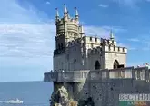 Сотни человек тушат лесной пожар в Ялте