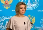 В МИД России высказались о возможности восстановления контактов с Грузией