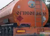 Грузия нарастила импорт топлива из АР на 27%
