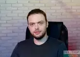 Алексей Наумов: Россия никуда не уйдет с Южного Кавказа