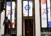 Лихачев рассказал о ситуации в районе АЭС "Бушер"