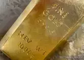Золото подорожало выше $4700