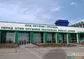 Аэропорт Грозного планирует новые авиарейсы