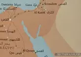 Израиль остается приверженным мирному плану Трампа по Газе — зампостпреда