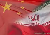 Иран приветствует позицию Китая по санкциям США