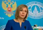 В МИД РФ рассказали о способах борьбы с санкциями