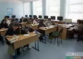 Единое мобильное приложение появится в школах Кабардино-Балкарии