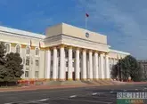 На саммит ШОС в Бишкеке соберутся лидеры 17 государств