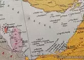 Фидан и Аль-Тани провели переговоры по безопасности на Ближнем Востоке
