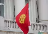 Саммит ШОС стартовал в Бишкеке