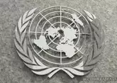 Генсек ООН призвал Иран к скорейшему завершению конфликта с США