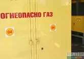 Армения не планирует менять схему поставок газа из РФ и Ирана