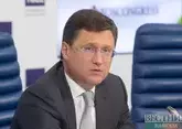 Новак рассказал о снижении добычи нефти