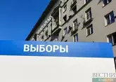 Досрочное голосование на выборах в Госдуму открылось за рубежом