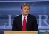 Встреча Путина и Уиткоффа говорит об атмосфере доверия – Песков
