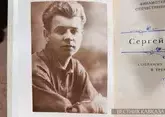 Баку, Тбилиси, Батуми, Дербент - где Есенин предсказал себе смерть?