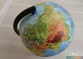 ООН за новую карту мира: Россия, США и Китай станут ”меньше”, а Африка и Южная Америка ”больше”?