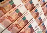 Стоимость строительства аэропорта в КЧР составит 44 млрд рублей