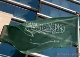 Хуситы нанесли масштабный удар по саудовским энергообъектам