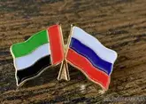 Песков: отношения России и ОАЭ очень дружественные