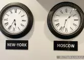 США пригласили Россию на встречу глав Минэнерго G20 - Белый дом