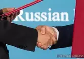 Россия проведет бизнес-форум с США и Германией в следующем году