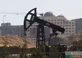 Закрытие нефтепровода Саудовской Аравией грозит глобальному рынку - СМИ