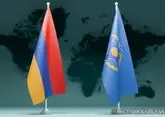 Армения и ОДКБ: альтернативы, стратегия, приоритеты