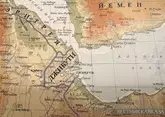США отказали Саудовской Аравии в военной поддержке против хуситов - СМИ