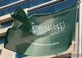 В Саудовской Аравии назвали число пострадавших от атаки хуситов