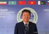 Гао Хуэй: Азербайджан и Армения имеют огромный ресурсный потенциал
