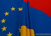 Либерализация Армении: что это такое, масштабы, этапы и трудности