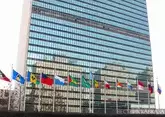 Ядерная программа Ирана станет основной темой выступления Трампа на ГА ООН