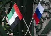 Москва и Абу-Даби сверили часы