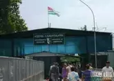 Таможенные формальности на границе России и Абхазии станут проще