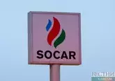 SOCAR станет спонсором сборной Италии по футболу