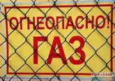 Газопровод построили за 262 млн рублей в Дагестане