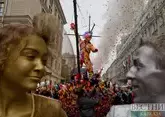 5 самых необычных праздников осени 2026 в мире