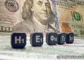 Обсуждение переговоров снизит цены на нефть и давление на США – Иран