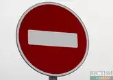 Токио снял некоторые санкции с сирийских компаний