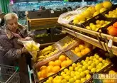 Прожиточный минимум в России в 2027 году: каким он будет?