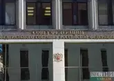 Сулейман Керимов снова стал сенатором от Дагестана