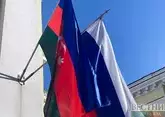 Прокуратуры России и Азербайджана будут вместе бороться с терроризмом