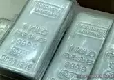 Стоимость серебра упала ниже $60 за унцию