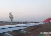 Хуситы нанесли удары по заводу и аэропорту в Эр-Рияде