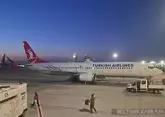 Погода не выпускает российских туристов из Стамбула