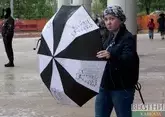 Ливни в Стамбуле: РСТ предупредил туристов