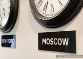 Путина ждут на саммите G20 в Майами – Рубио