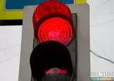 Транскам в Северной Осетии закрыт до особого распоряжения