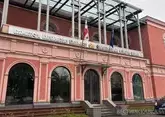 Грузия: радикальная оппозиция под угрозой запрета